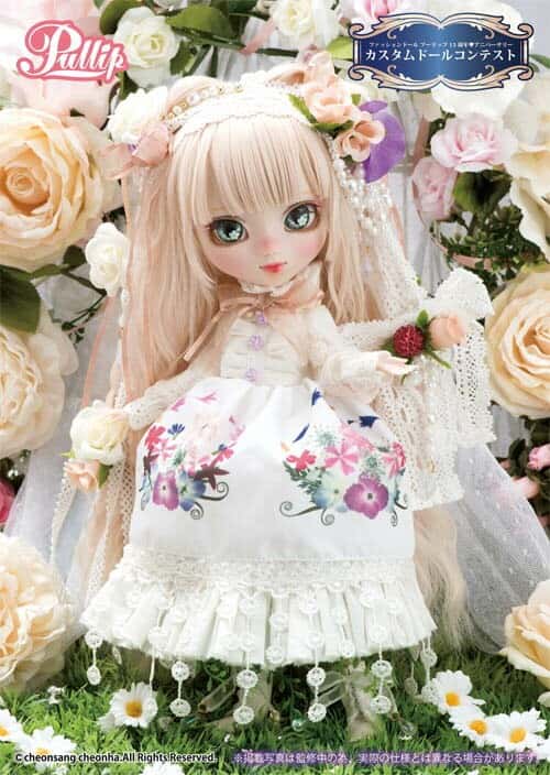 Muñeca Pullip Groove Secret Garden of White Witch Doll - Dolls.moe