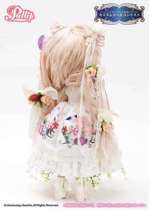 Muñeca Pullip Groove Secret Garden of White Witch Doll - Dolls.moe