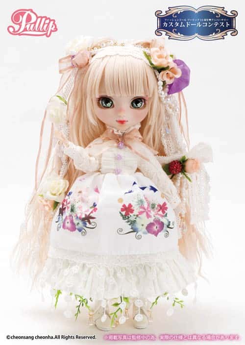 Muñeca Pullip Groove Secret Garden of White Witch Doll - Dolls.moe