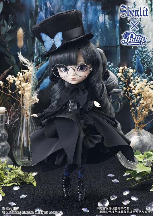 Muñeca Pullip Groove Sheglit Edelstein - Dolls.moe