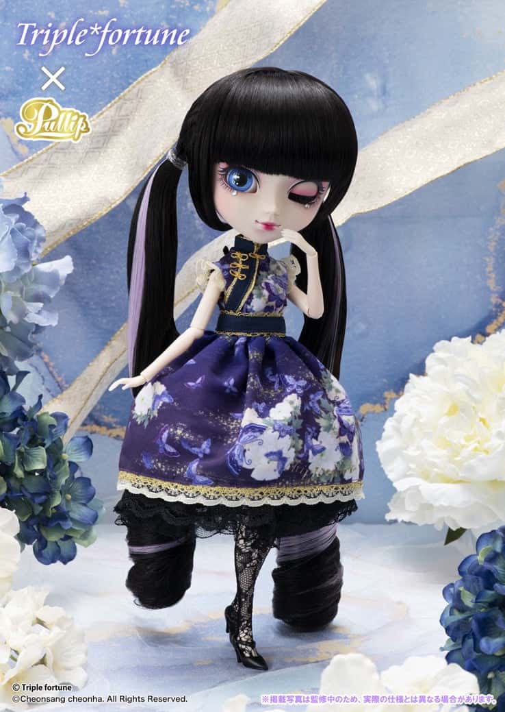 Muñeca Pullip Groove Triple Fortune Fu - Tillet Groove Doll - Dolls.moe