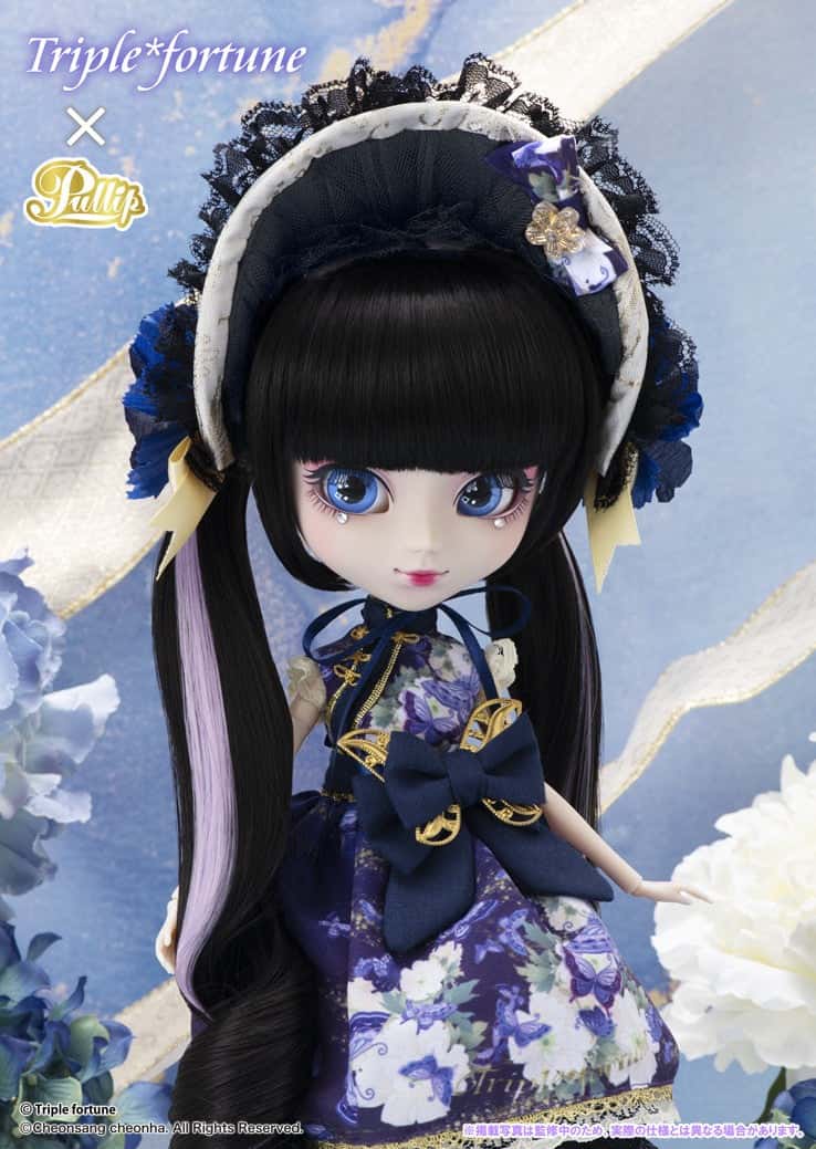 Muñeca Pullip Groove Triple Fortune Fu - Tillet Groove Doll - Dolls.moe