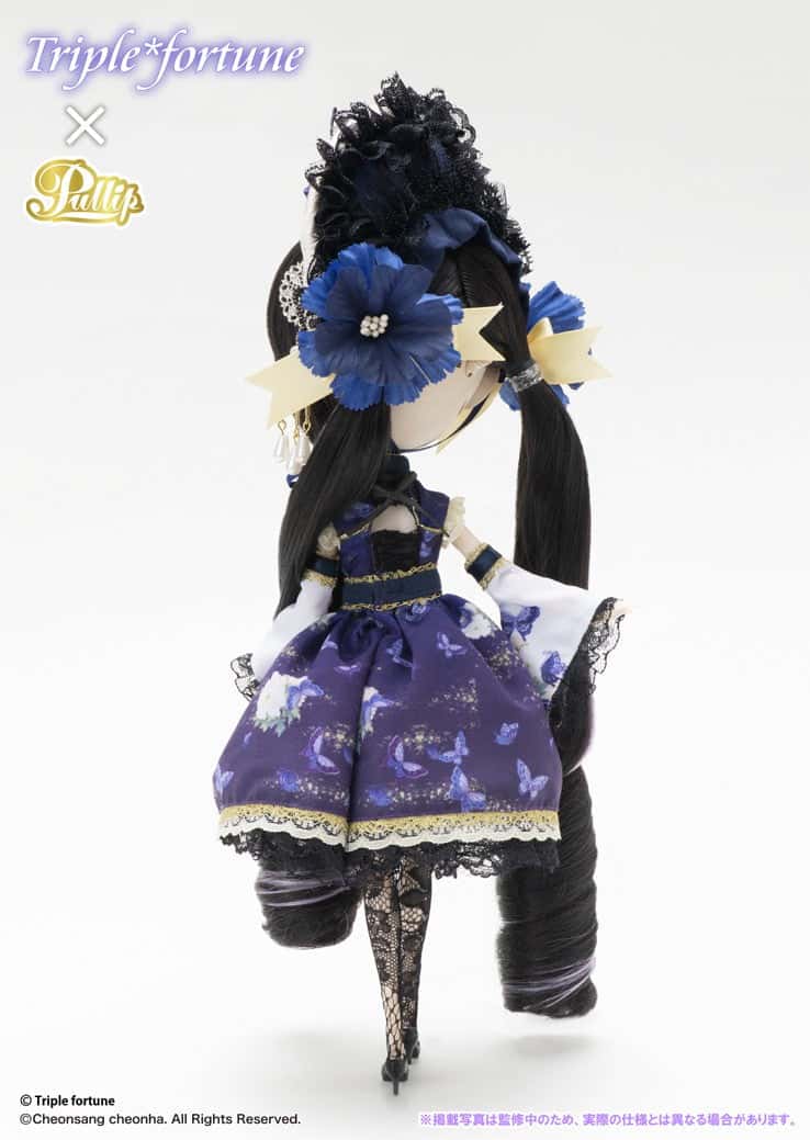 Muñeca Pullip Groove Triple Fortune Fu - Tillet Groove Doll - Dolls.moe