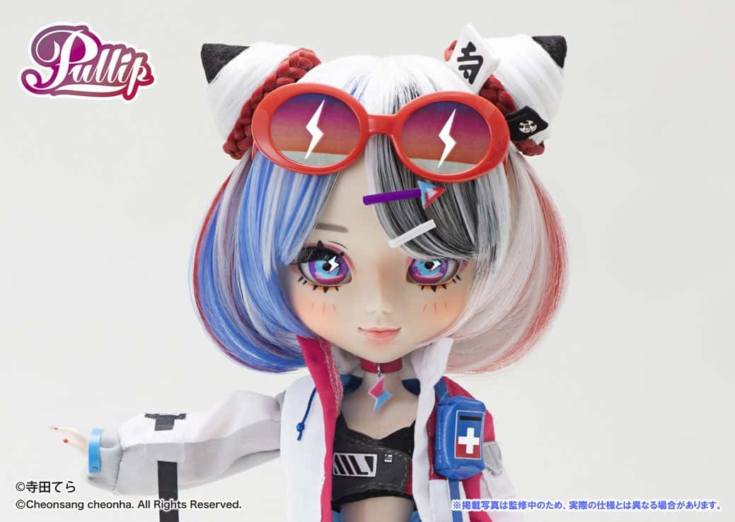 Muñeca Pullip Groove Yelena - Dolls.moe