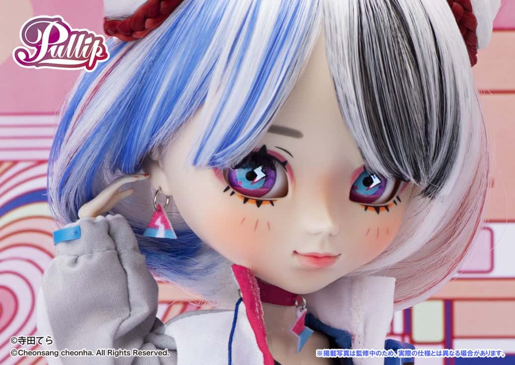 Muñeca Pullip Groove Yelena - Dolls.moe