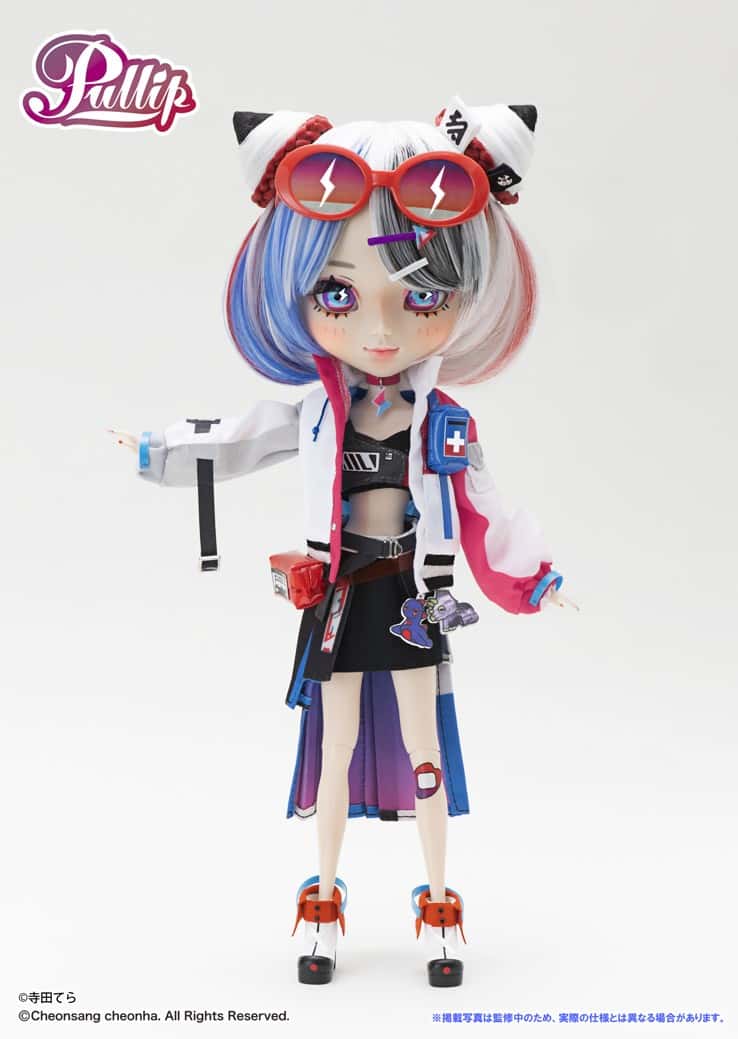 Muñeca Pullip Groove Yelena - Dolls.moe
