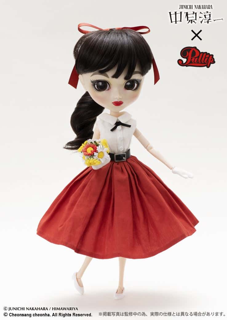 Muñeca Pullip Junichi Nakahara Groove Jun Planning - Dolls.moe