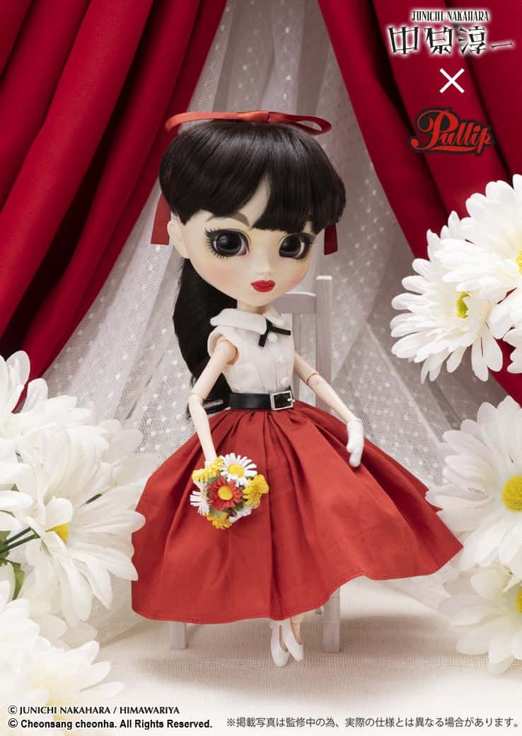Muñeca Pullip Junichi Nakahara Groove Jun Planning - Dolls.moe