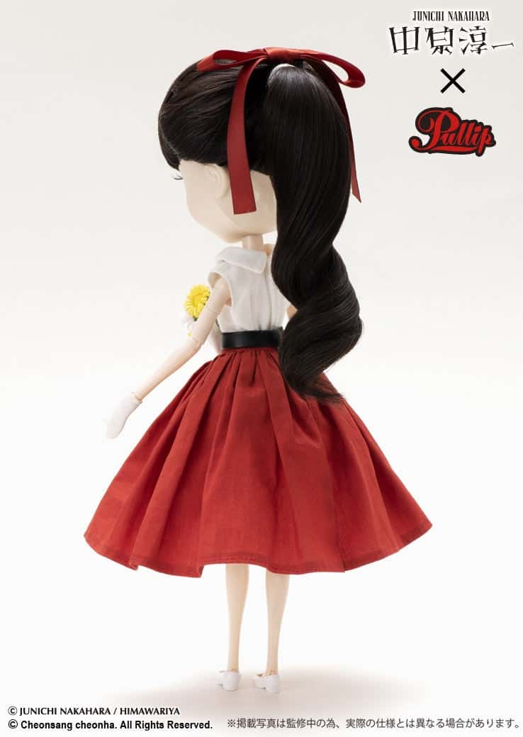 Muñeca Pullip Junichi Nakahara Groove Jun Planning - Dolls.moe