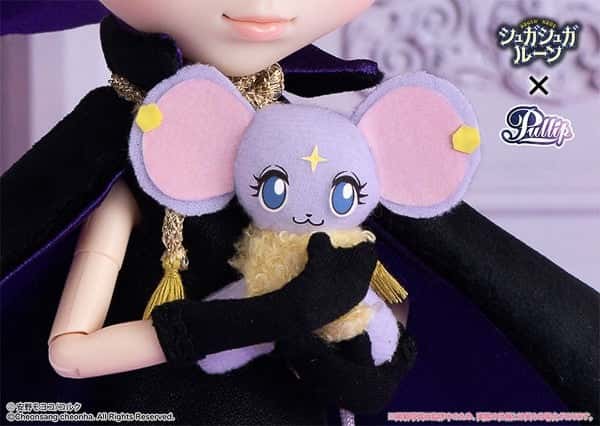 Muñeca Pullip Vanilla Mieux Sugar Sugar Rune - Dolls.moe