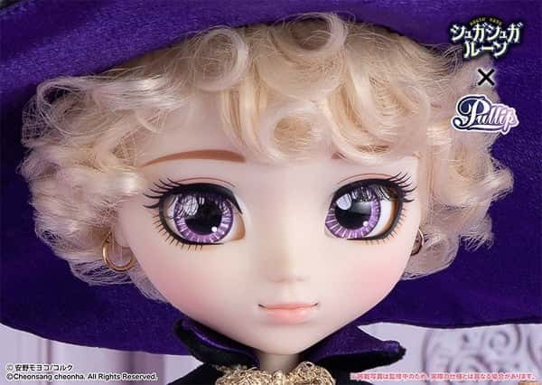 Muñeca Pullip Vanilla Mieux Sugar Sugar Rune - Dolls.moe