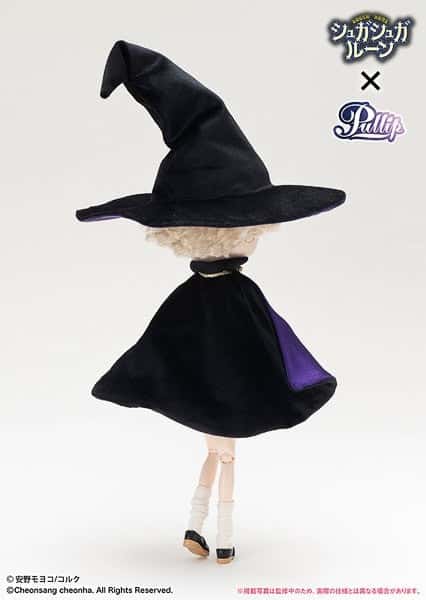Muñeca Pullip Vanilla Mieux Sugar Sugar Rune - Dolls.moe