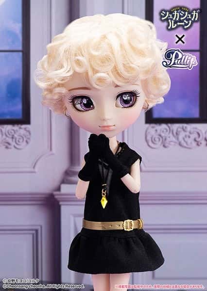 Muñeca Pullip Vanilla Mieux Sugar Sugar Rune - Dolls.moe