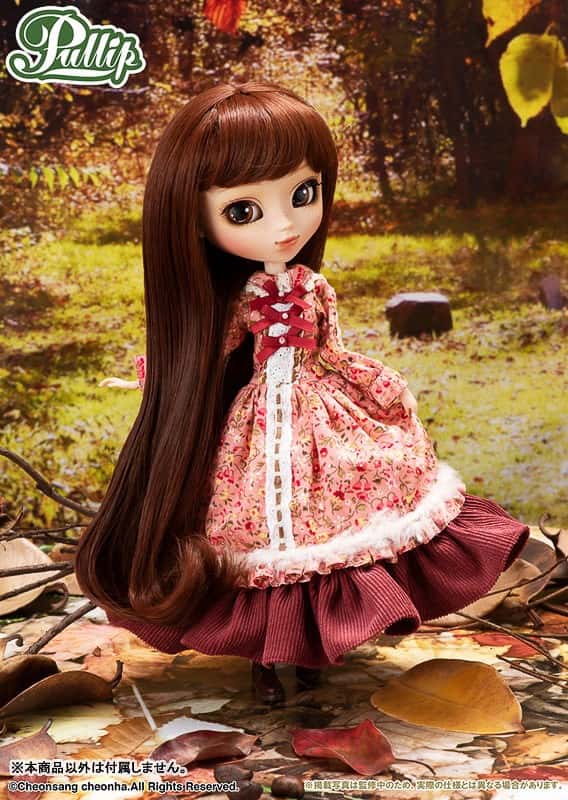 Muñeca Pullip VEVERKA Groove Jun Planning Doll NRFB - Dolls.moe
