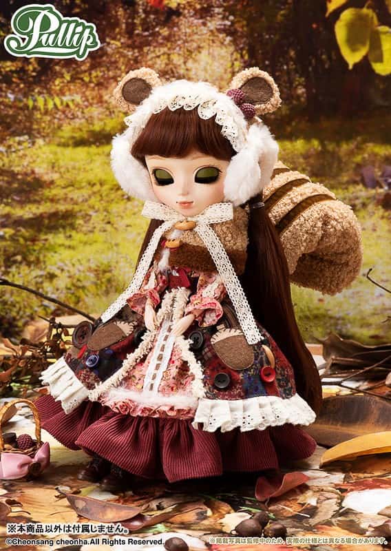 Muñeca Pullip VEVERKA Groove Jun Planning Doll NRFB - Dolls.moe