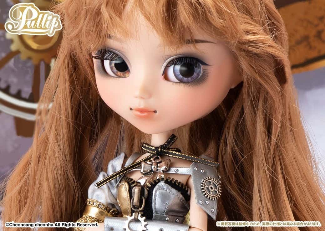 Muñeca Pullip ZAPPA Steampunk Groove Jun Planning Doll NRFB - Dolls.moe