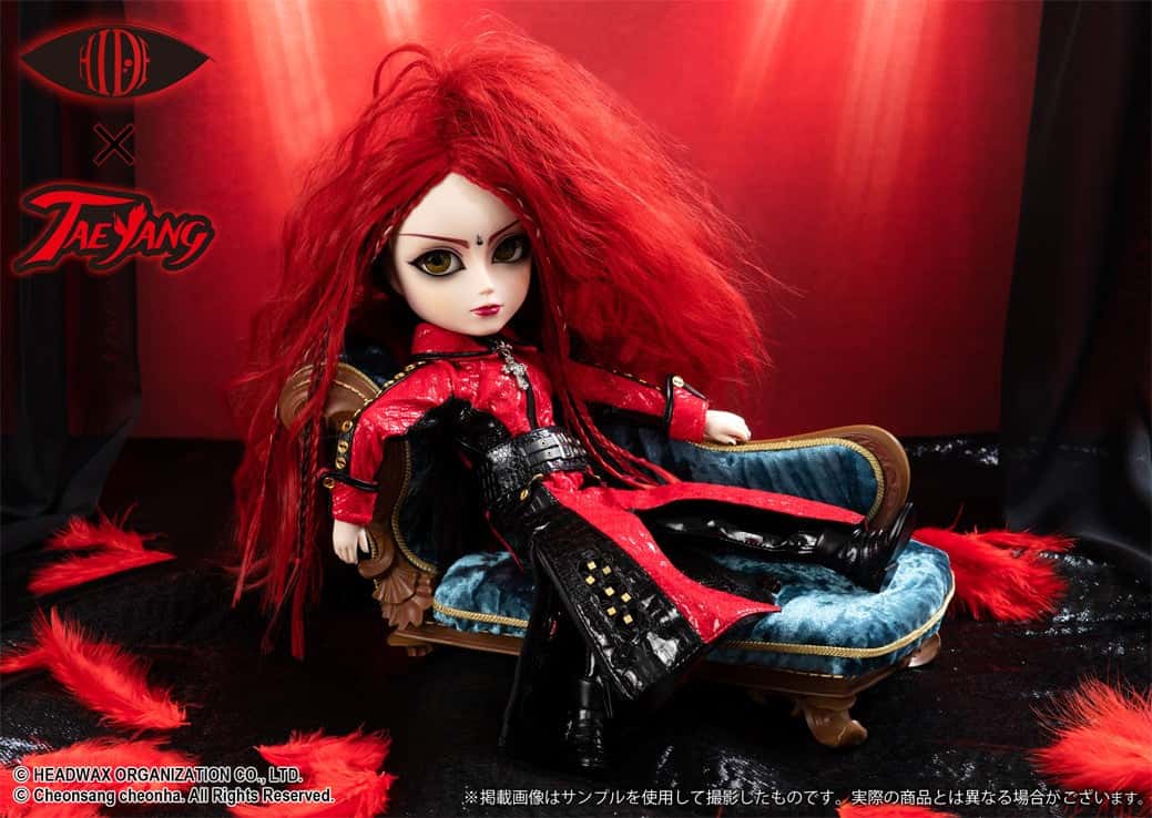 Muñeca Taeyang Groove Hide Welcome to Hide's Room - Dolls.moe