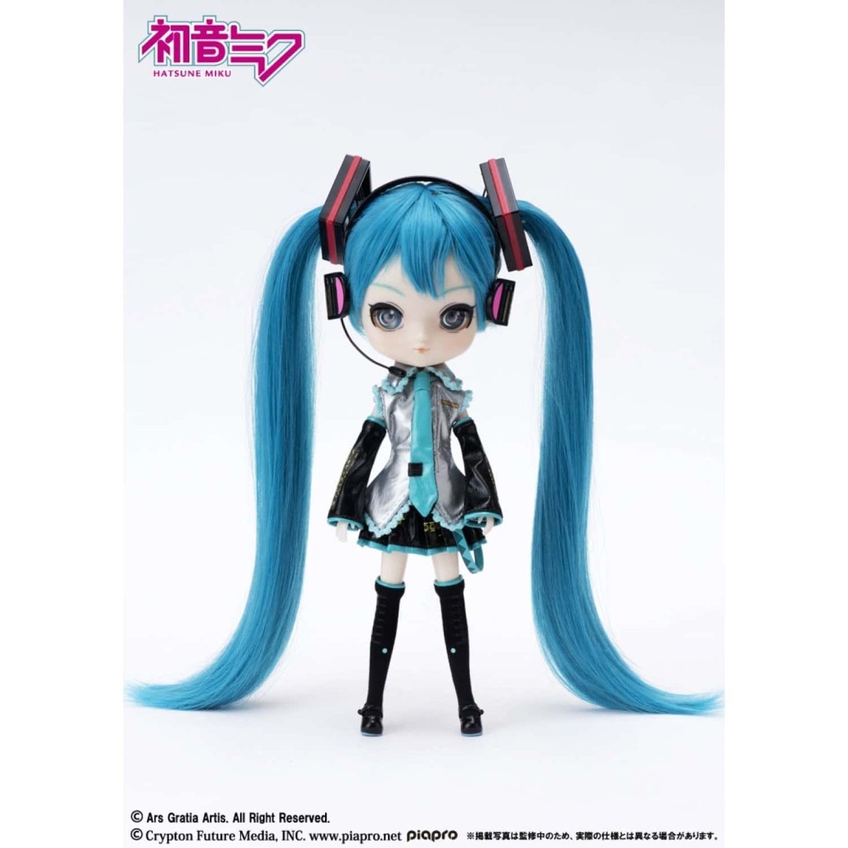 Muñeca Yeolume Pullip Groove Jun Planning HATSUNE MIKU Doll - Dolls.moe