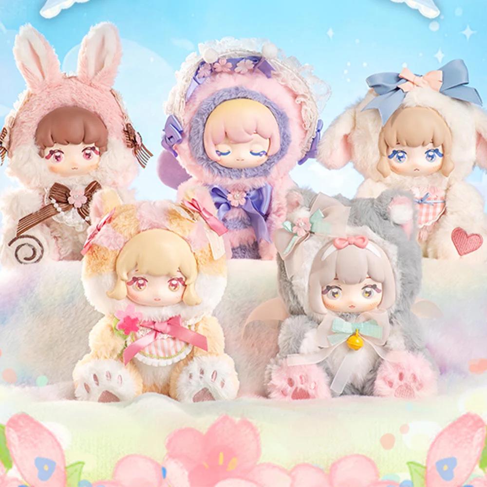 Ninizee Garden Poetry Series Plush Blind Box - Dolls.moe