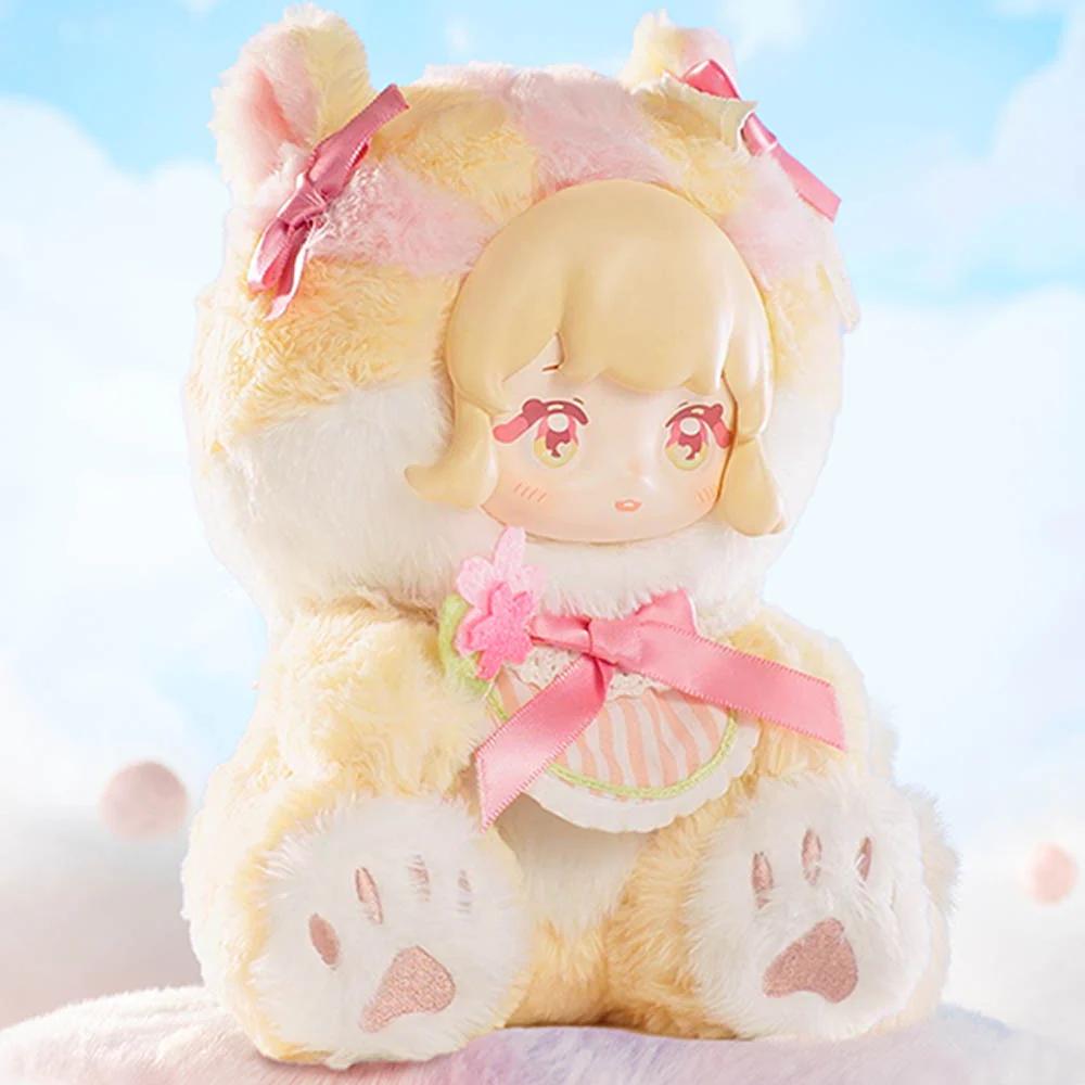 Ninizee Garden Poetry Series Plush Blind Box - Dolls.moe