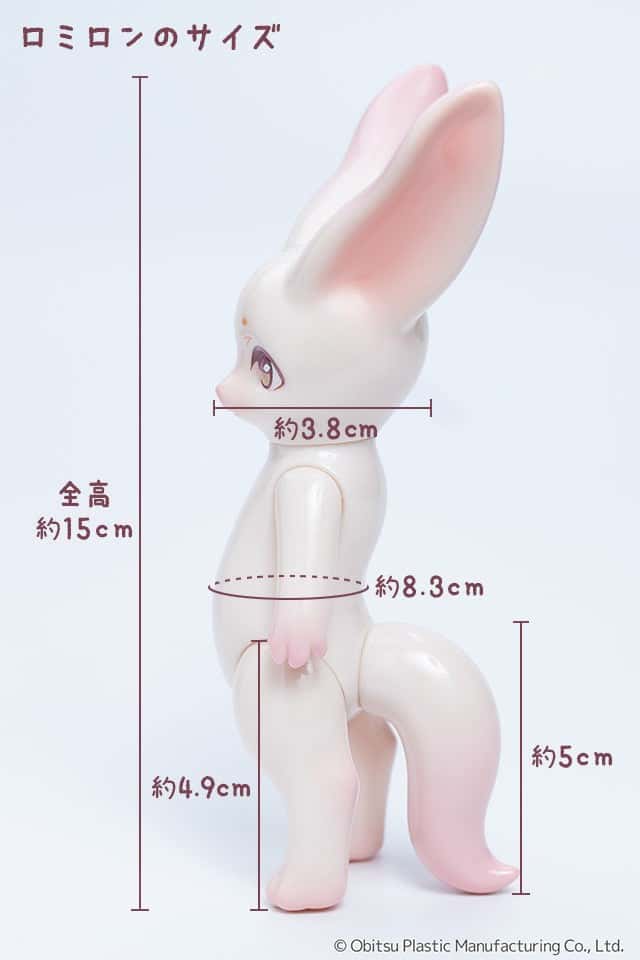 Obitsu KeMolia Lomiron - Dolls.moe