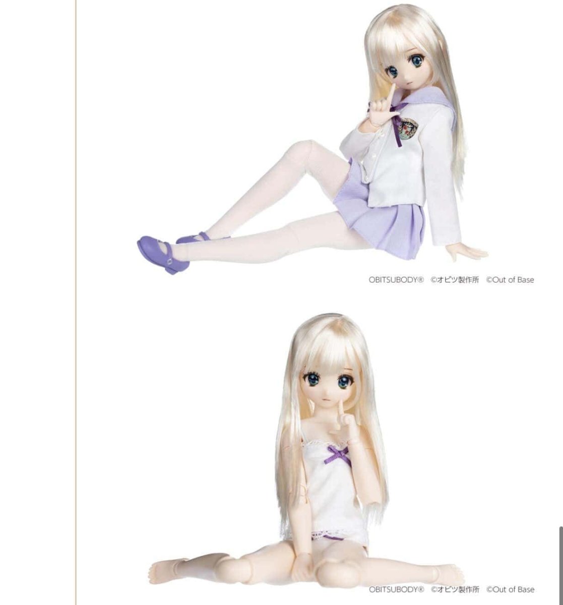 Obitsu Uniform series『 Eiri Uemura 』Doll - Dolls.moe