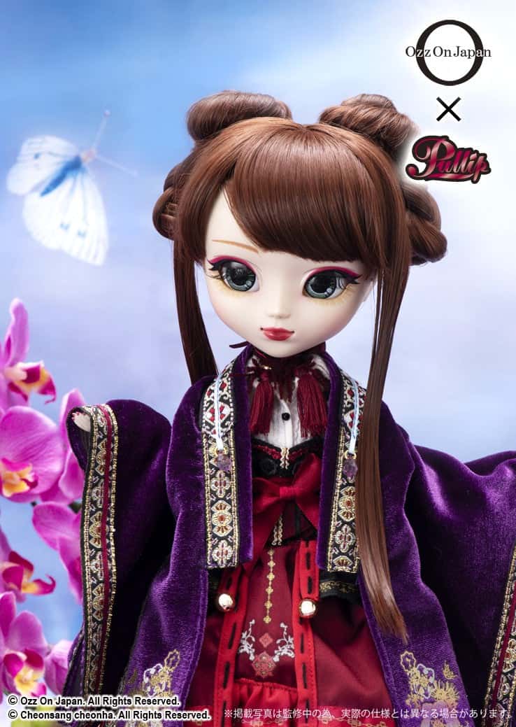Pullip Cho - Ran Ozz on Japan Jun Planning/ Groove Doll Muñeca - Dolls.moe