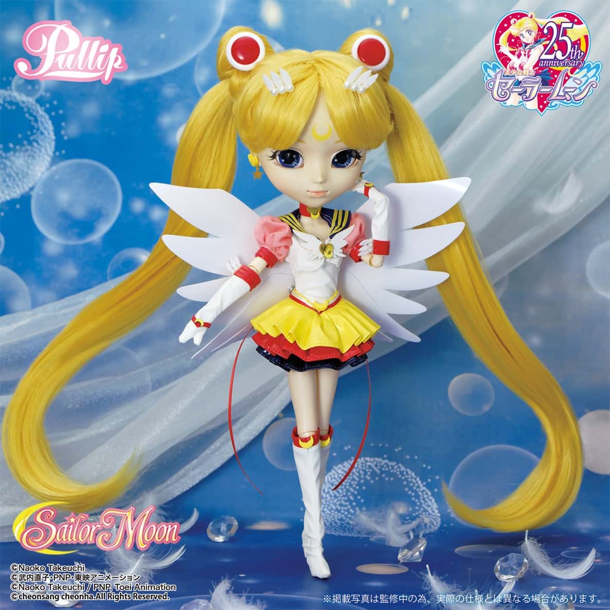 Pullip Eternal Sailor Moon - Dolls.moe