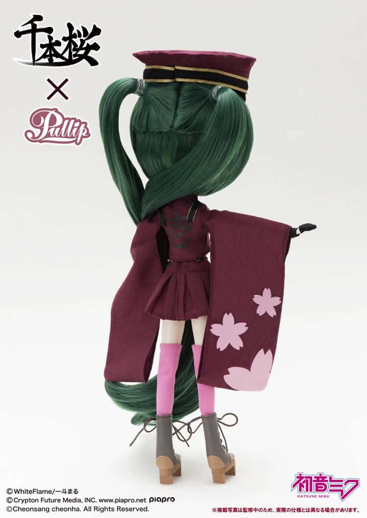 Pullip Hatsune Miku Senbonzakura Jun Planning/ Groove Doll Muñeca VOCALOID - Dolls.moe