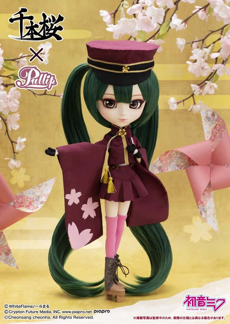 Pullip Hatsune Miku Senbonzakura Jun Planning/ Groove Doll Muñeca VOCALOID - Dolls.moe