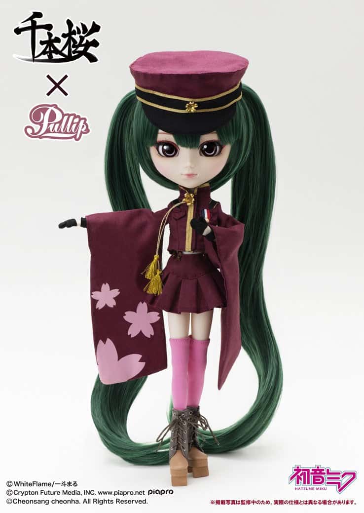 Pullip Hatsune Miku Senbonzakura Jun Planning/ Groove Doll Muñeca VOCALOID - Dolls.moe