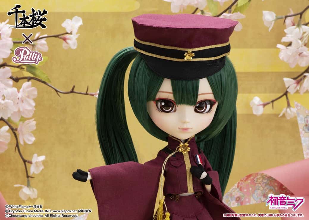 Pullip Hatsune Miku Senbonzakura Jun Planning/ Groove Doll Muñeca VOCALOID - Dolls.moe