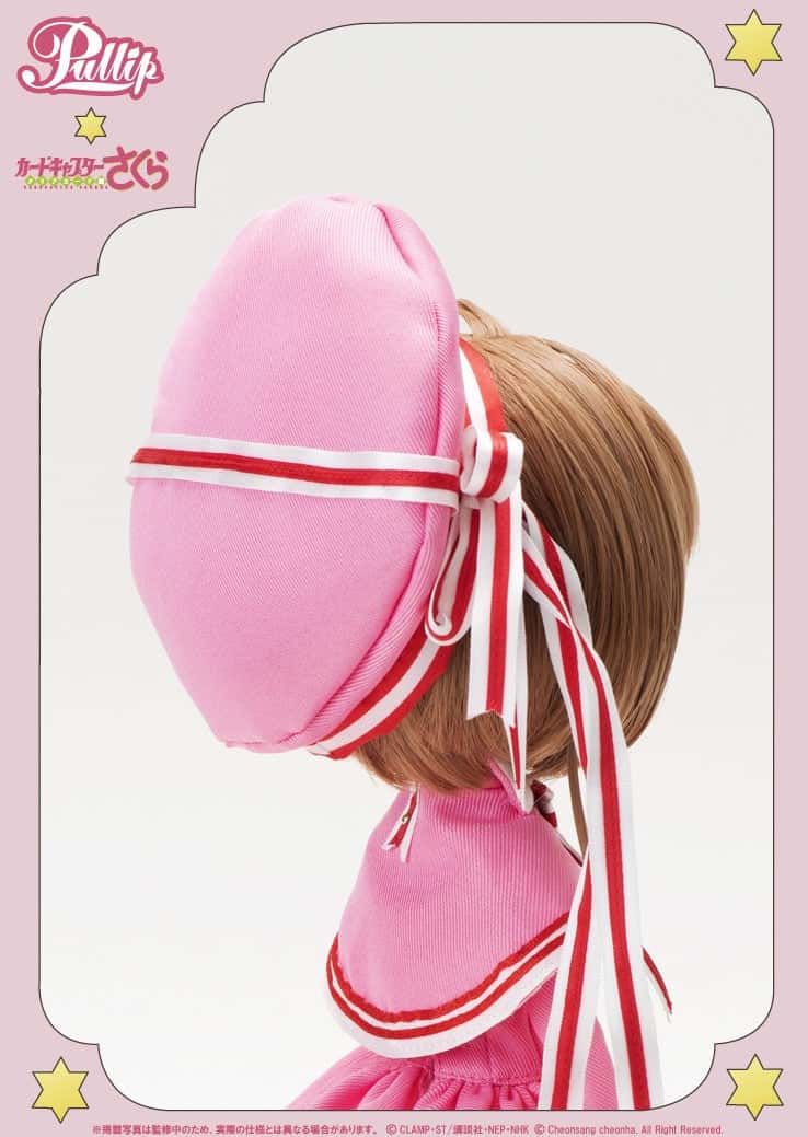 Pullip Sakura Kinomoto x Sakura Card Captor Jun Planning/ Groove Doll Muñeca - Dolls.moe