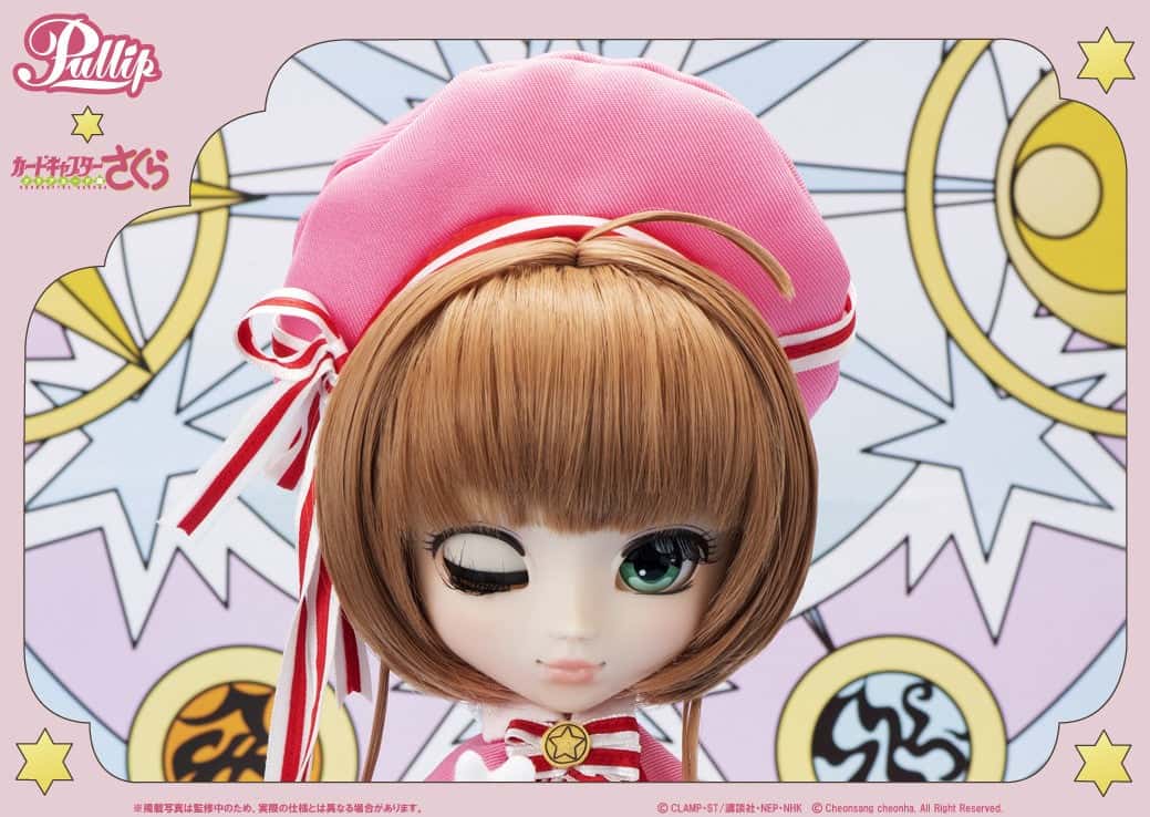 Pullip Sakura Kinomoto x Sakura Card Captor Jun Planning/ Groove Doll Muñeca - Dolls.moe