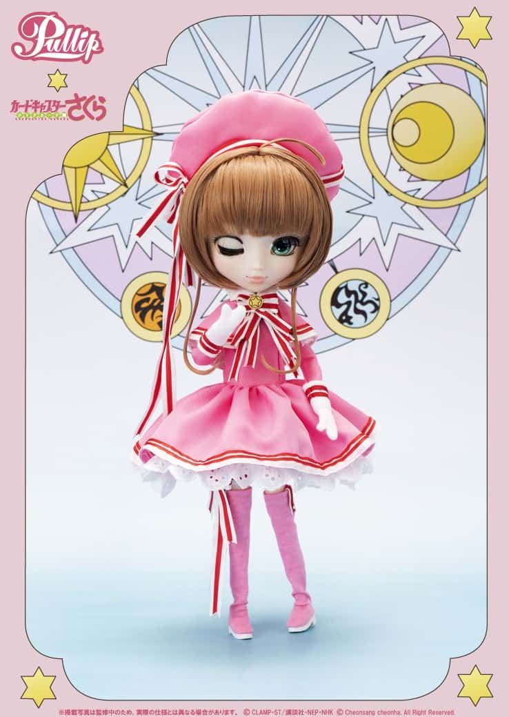 Pullip Sakura Kinomoto x Sakura Card Captor Jun Planning/ Groove Doll Muñeca - Dolls.moe