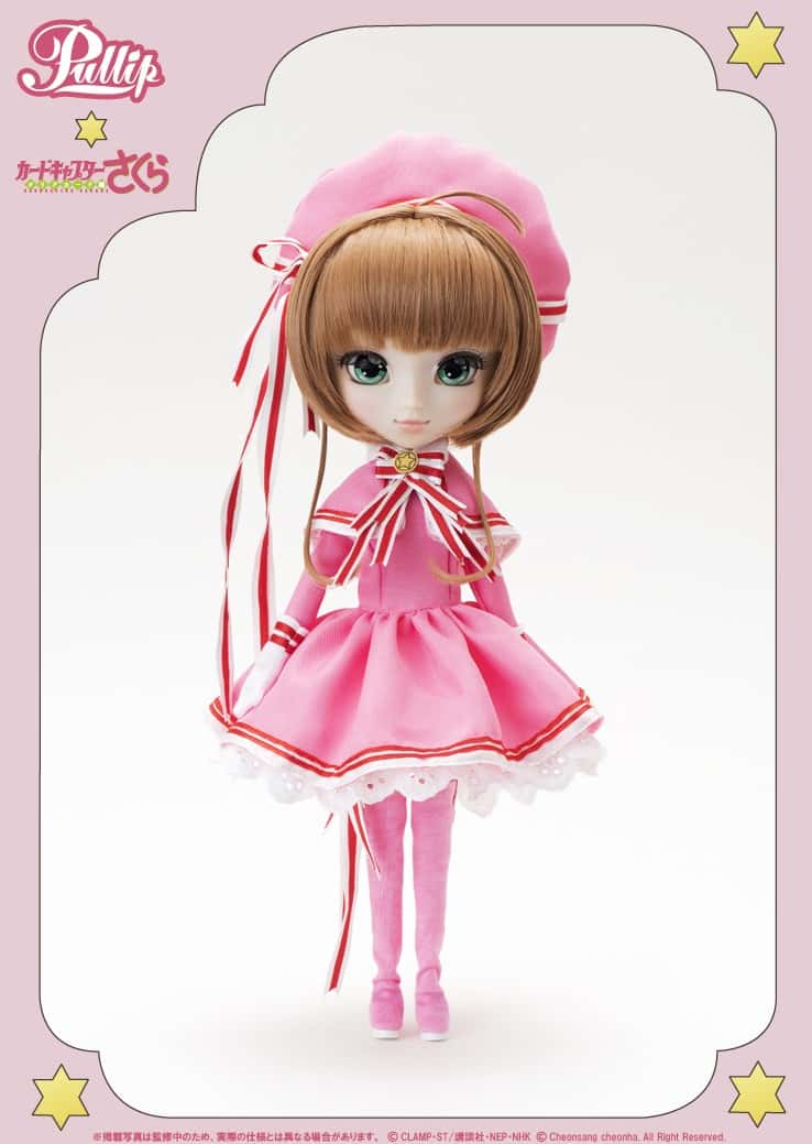 Pullip Sakura Kinomoto x Sakura Card Captor Jun Planning/ Groove Doll Muñeca - Dolls.moe