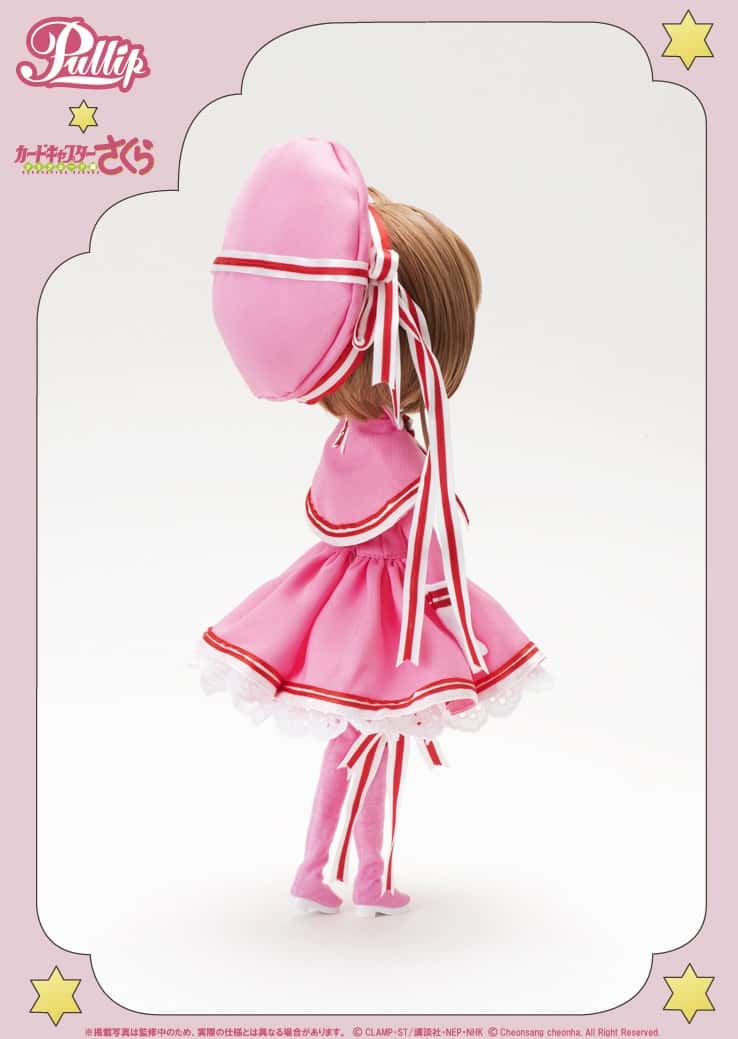 Pullip Sakura Kinomoto x Sakura Card Captor Jun Planning/ Groove Doll Muñeca - Dolls.moe