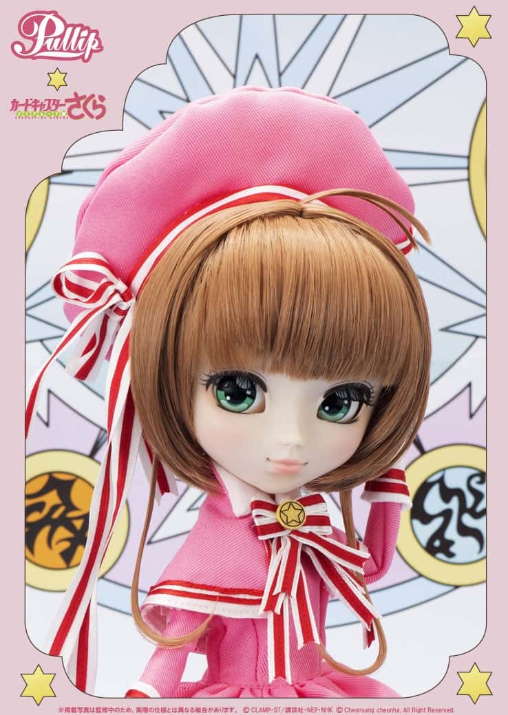Pullip Sakura Kinomoto x Sakura Card Captor Jun Planning/ Groove Doll Muñeca - Dolls.moe
