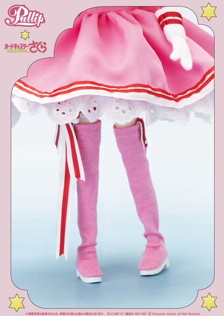 Pullip Sakura Kinomoto x Sakura Card Captor Jun Planning/ Groove Doll Muñeca - Dolls.moe