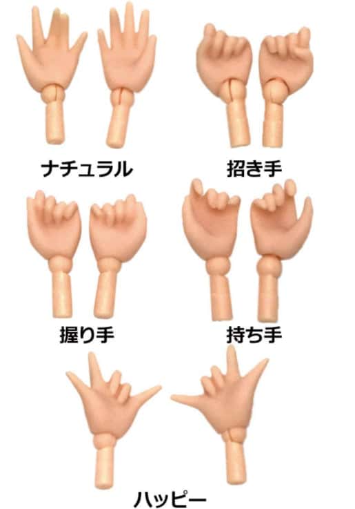 Pure Neemo 2 EMOTION Flection Full Flection Option Hands Manos A NATURAL - Dolls.moe