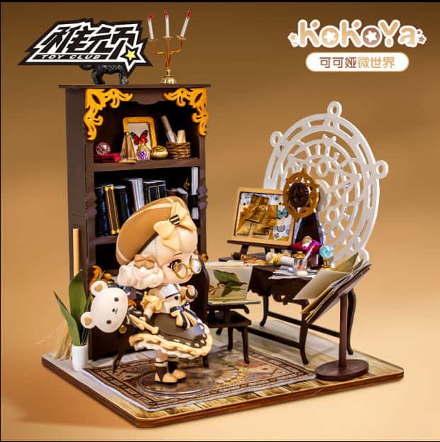 Re - Ment Kokoya Wardrobe Blind Box - Dolls.moe