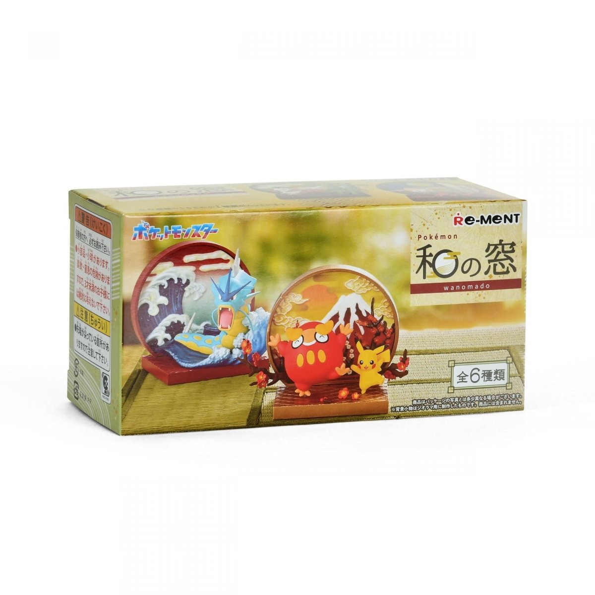 Re - Ment Pokemon Coleccion Wanomado - Dolls.moe