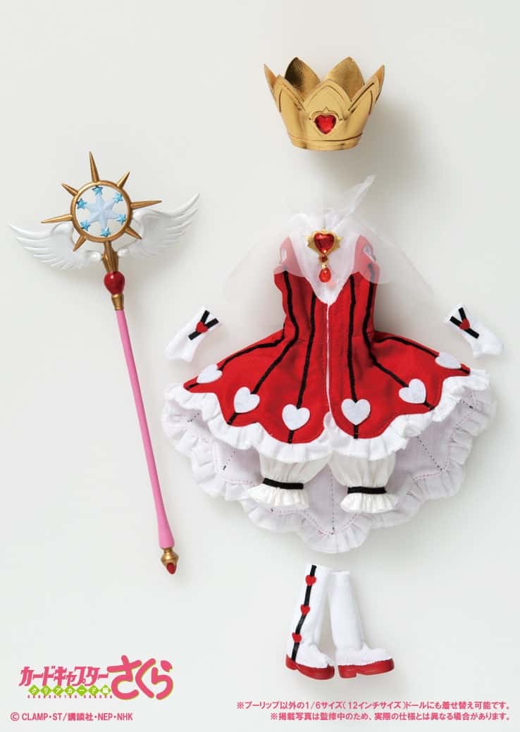 Sakura Outfit Collection Rocket Beat - Dolls.moe