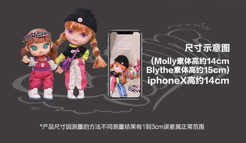 TAKARA® x Molly x PopMart BLYTHE DOLL "Skater Girl" NEW MINT IN BOX (NIB) - Dolls.moe