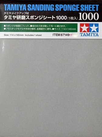 Tamiya Sanding Sponge Esponja Lija 1000 . Id: 87149 - Dolls.moe