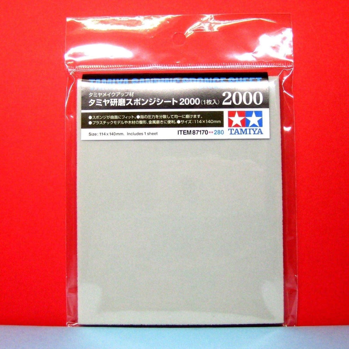 Tamiya Sanding Sponge Esponja Lija 2000. Id: 87170 - Dolls.moe