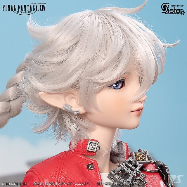 VOLKS Dollfie Dream Final Fantasy Alisaie Final Fantasy - Dolls.moe