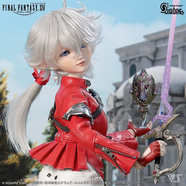 VOLKS Dollfie Dream Final Fantasy Alisaie Final Fantasy - Dolls.moe