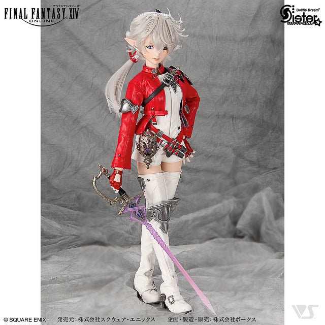 VOLKS Dollfie Dream Final Fantasy Alisaie Final Fantasy - Dolls.moe