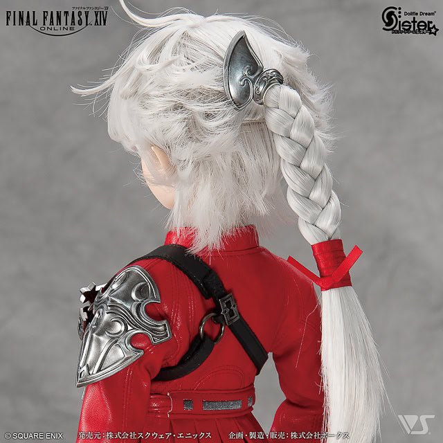 VOLKS Dollfie Dream Final Fantasy Alisaie Final Fantasy - Dolls.moe